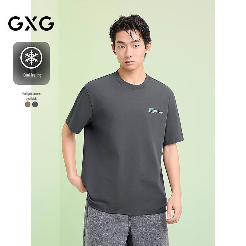 GXG Men s Cooling Short Sleeve T-Shirt with Back Print S