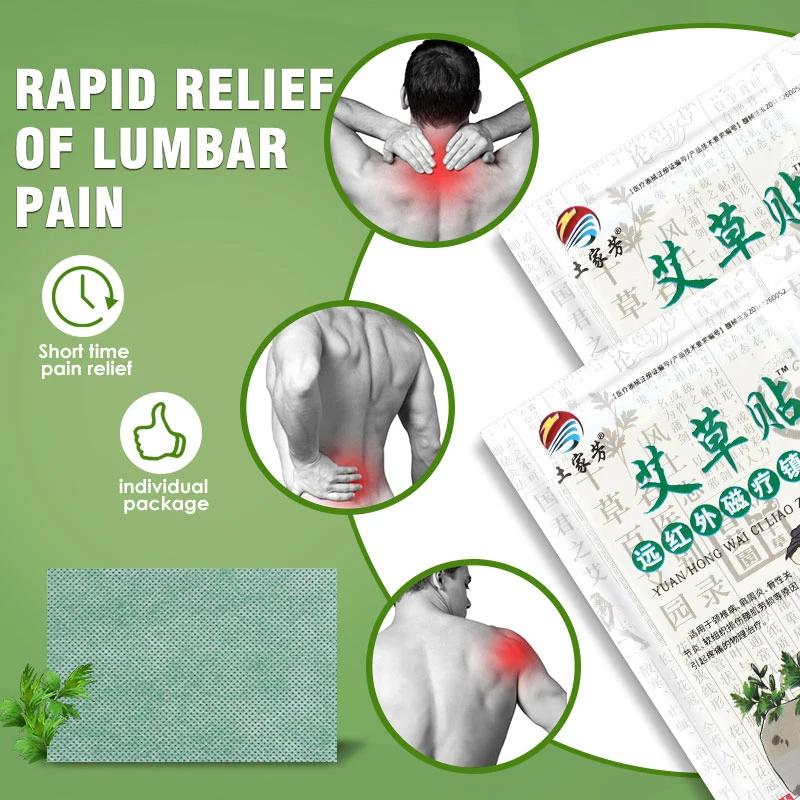 Wormwood Herbal Back Neck Ache Pain Relief Patch Knee Patches Joint Muscle Swelling Painkiller Plaster
