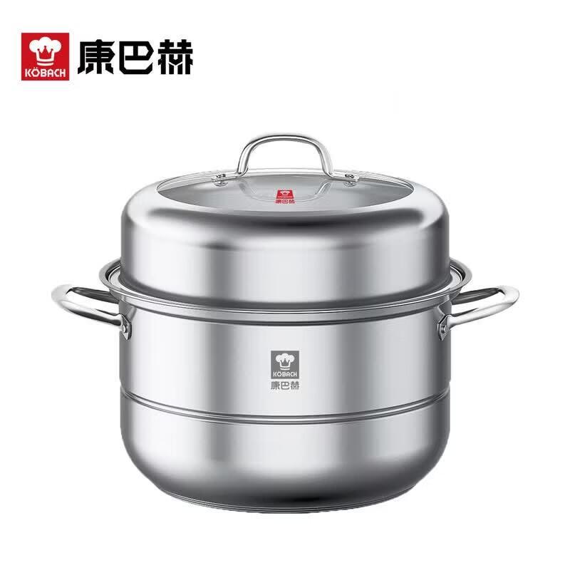 KOBACH 30cm 2-Layer Stainless Steel Steamer