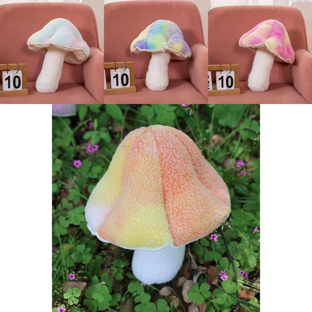 Adorable Colorful Mushroom Plush Pillow For Kids Room Cozy Home Decor