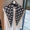 Spring and Autumn Premium Triangle Scarf Double Layer Satin Korean Edition Small Shawl Silky Smooth Foreign Style Neck Protection Silk Scarf Scarf