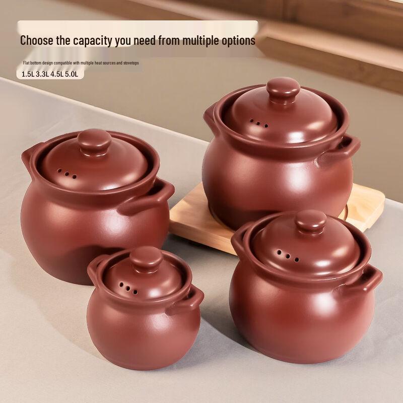 Zisha Clay Soup & Stew Pot