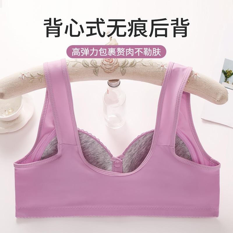 Plus Size Bra Women Front Closure Fixed Cup Thin Wireless Push Up Tank Top Bra Shaping Supportive Comfortable Full Coverage Underwear
