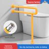 Bathroom Safety Grab Bar for Disabled & Elderly