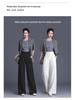 Women's 2026 High-Waisted Wide-Leg Lyocell Pants - Fashionable Loose-Fit Trousers with Elegant Drape