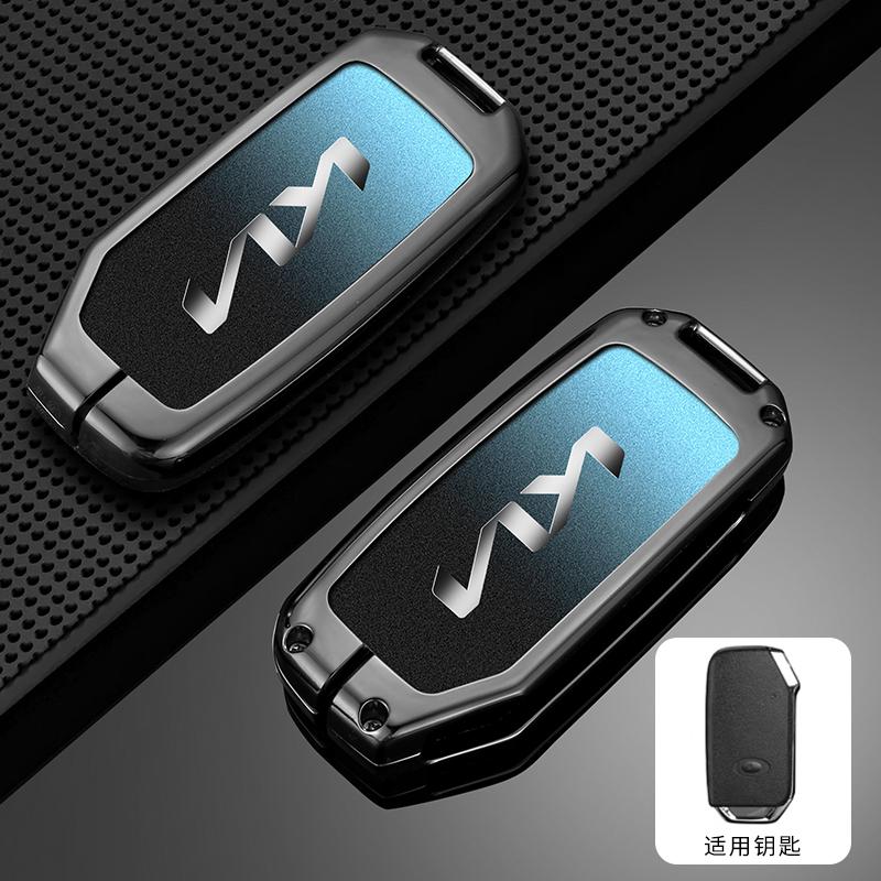 AREDHN1 Car Remote Key Cover Case Protection Shell For KN KIA Carnival Sportage Niro Seltos Soul Sorento Proceed Cerato K3 GT-Line K5 K2