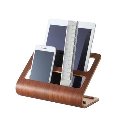 Yamazaki Tablet Remote Control Rack Lin Brown 7324 &