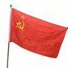 90*150cm 3*5ft National Flag for the Soviet Union
