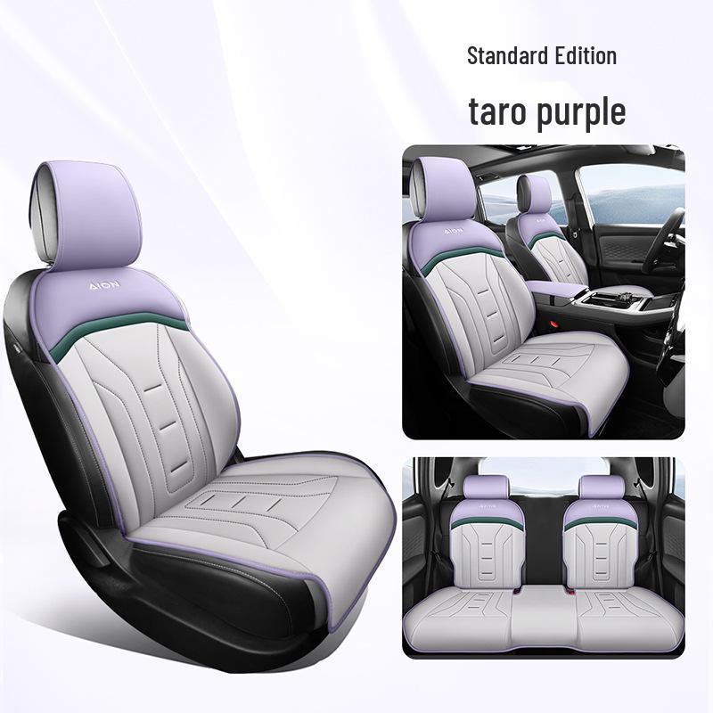 

AIONY Специальная полуобъемная кожаная подушка на автомобильное сиденье для AION YPLUS AION Y Specific