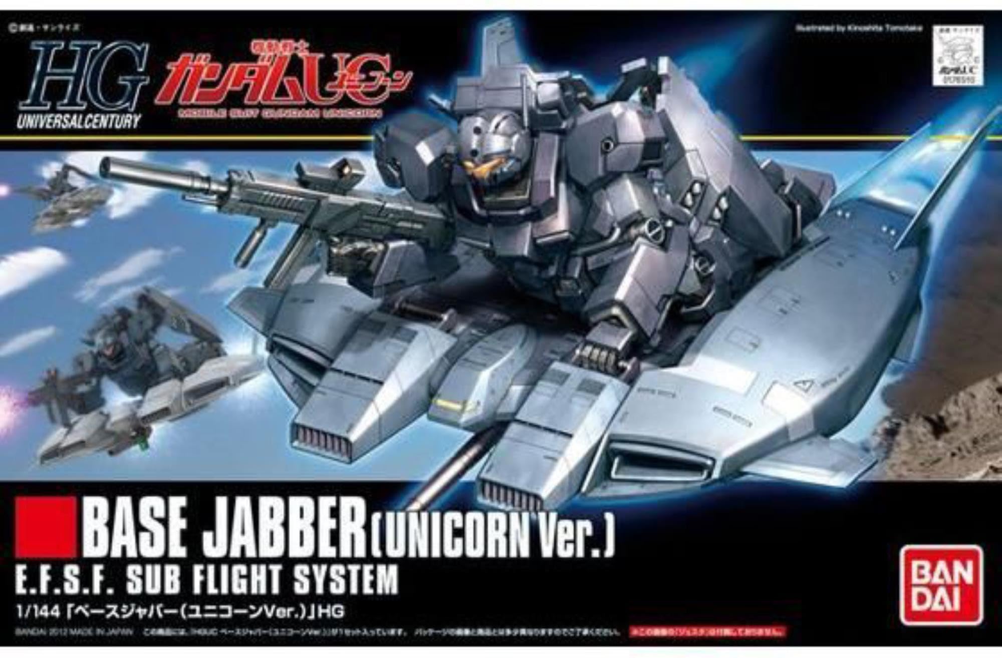 

HGUC Mobile Suit Gundam UC Base Jabber (Unicorn Ver.) 1/144 Scale Pre-Colored Plastic Model