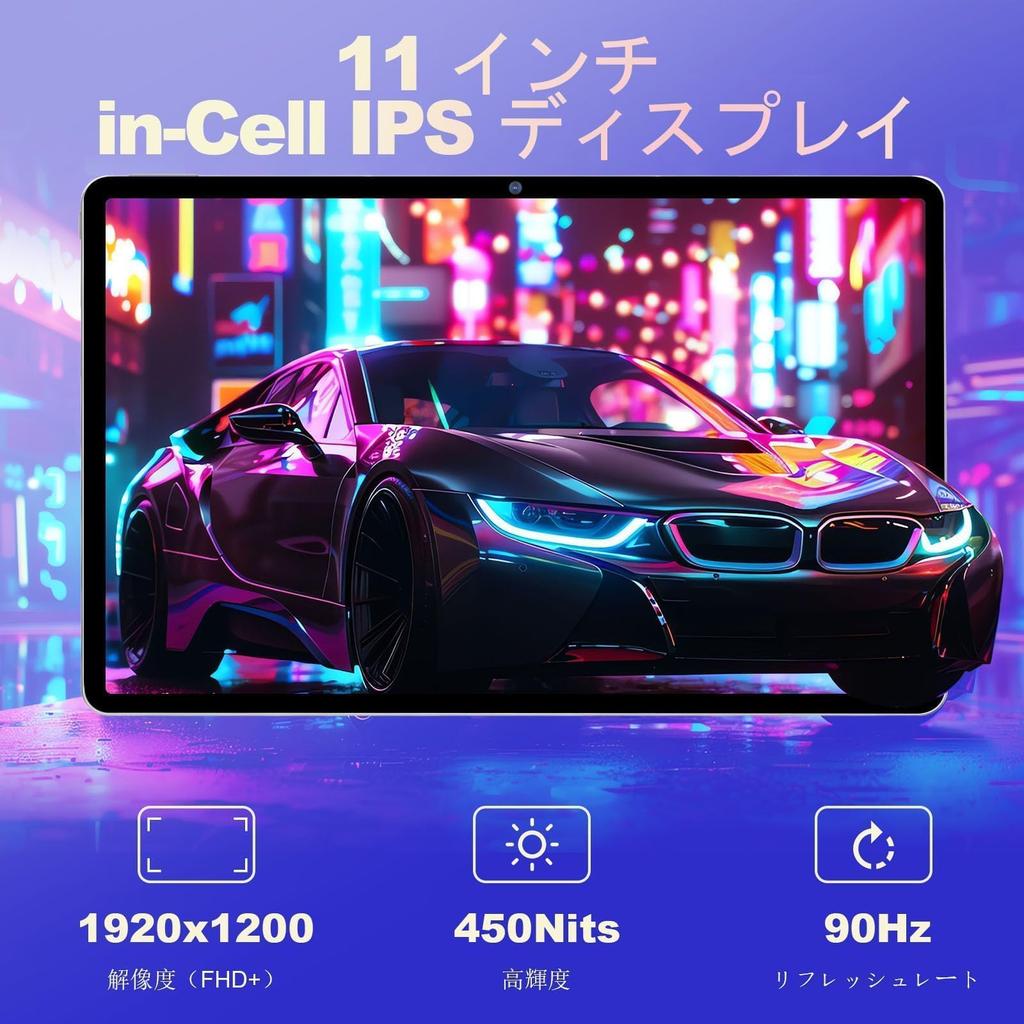 Tableta BekoQurd M11 Android 14 MediaTek Helio G99 12GB RAM 128GB ROM 8100mAh Pantalla IPS 90Hz Carga Rápida 20W 4 Altavoces Certificado Widevine L1 GMS