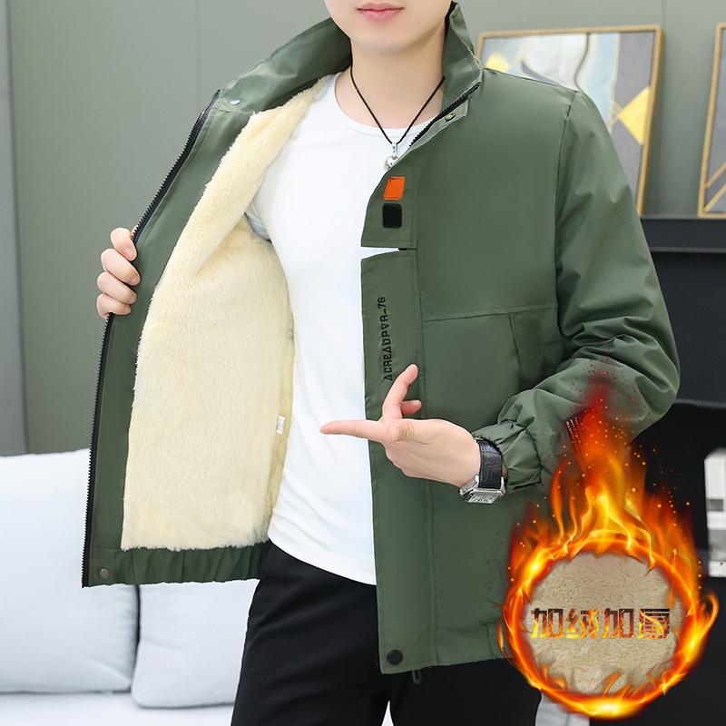 

Men s Plush Thickened Jacket: Solid Color, Stand-up Collar, Casual Cotton Winter Wear for Youth. 3XL