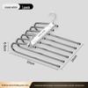 LISM Folding Stainless Steel 6-Hook Pants Hanger