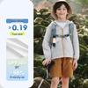 Kids Ice-Feel Breathable Sun Protection Jacket D65BA9E049