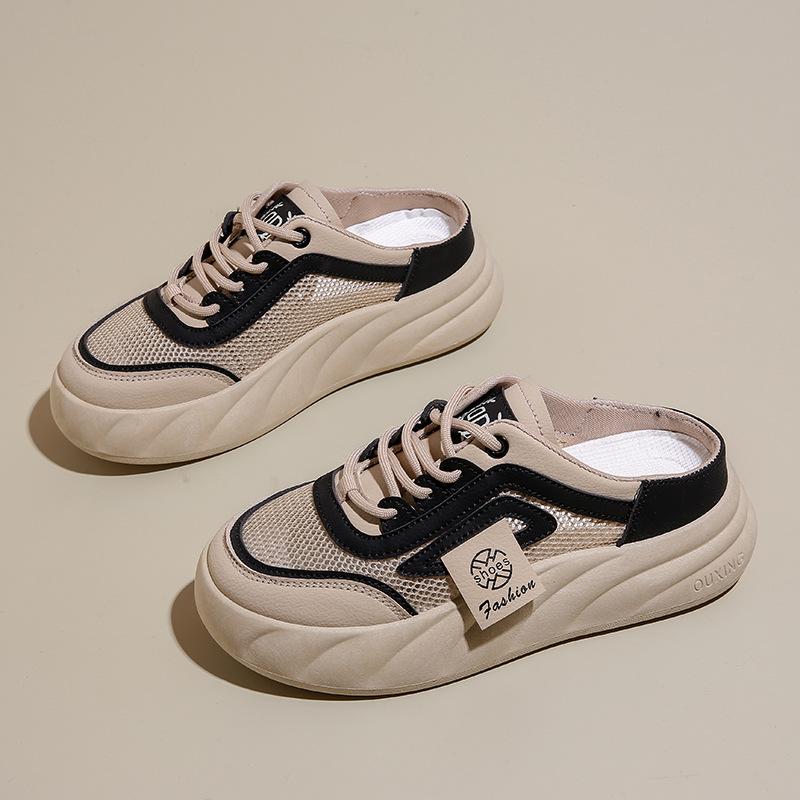 Małe białe buty damskie letnie nowości grube podeszwy codzienne damskie buty siateczkowe oddychające półpantofle trendy