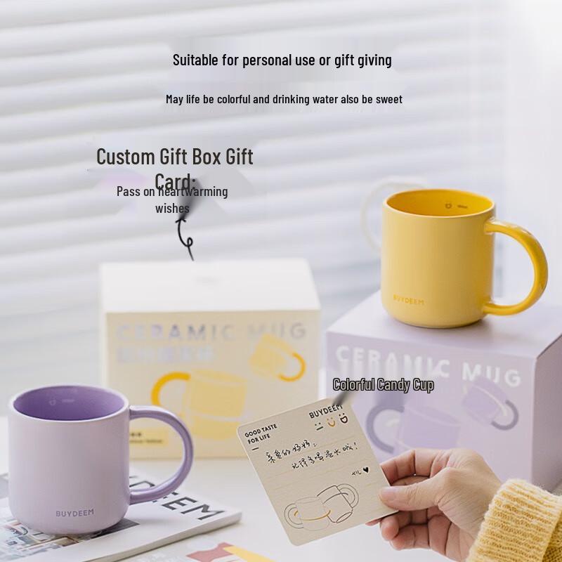 Bei Ding Ceramic Mug