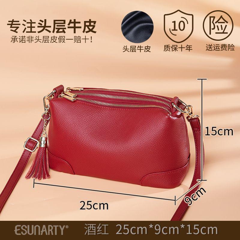 

Women s Multi-Compartment Bag Easiest for Match Shoulder Leather Women Bag [B] wine red(Textured cow layer cowhide])