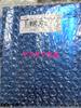 [GEBRAUCHT] Acryl-Ständer-Set ANIPLEX Demon Slayer Kimetsu no Yaiba toyou Valentinstag Weißer Tag 2026 8 Arten Komplettset Japan Shop