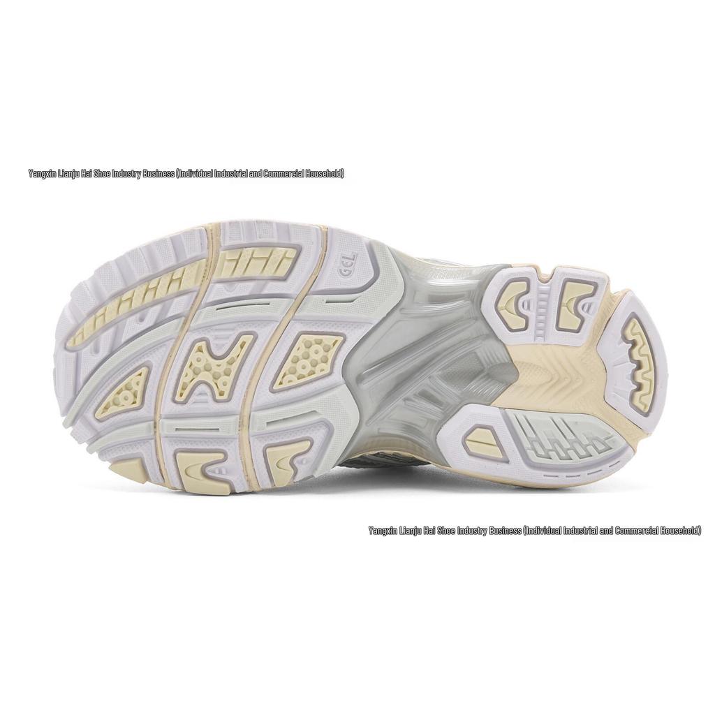 Nimbus 10.12025 Boys' Spring/Autumn Sports Shoes - Paris Breathable Kids' Dad Sneakers
