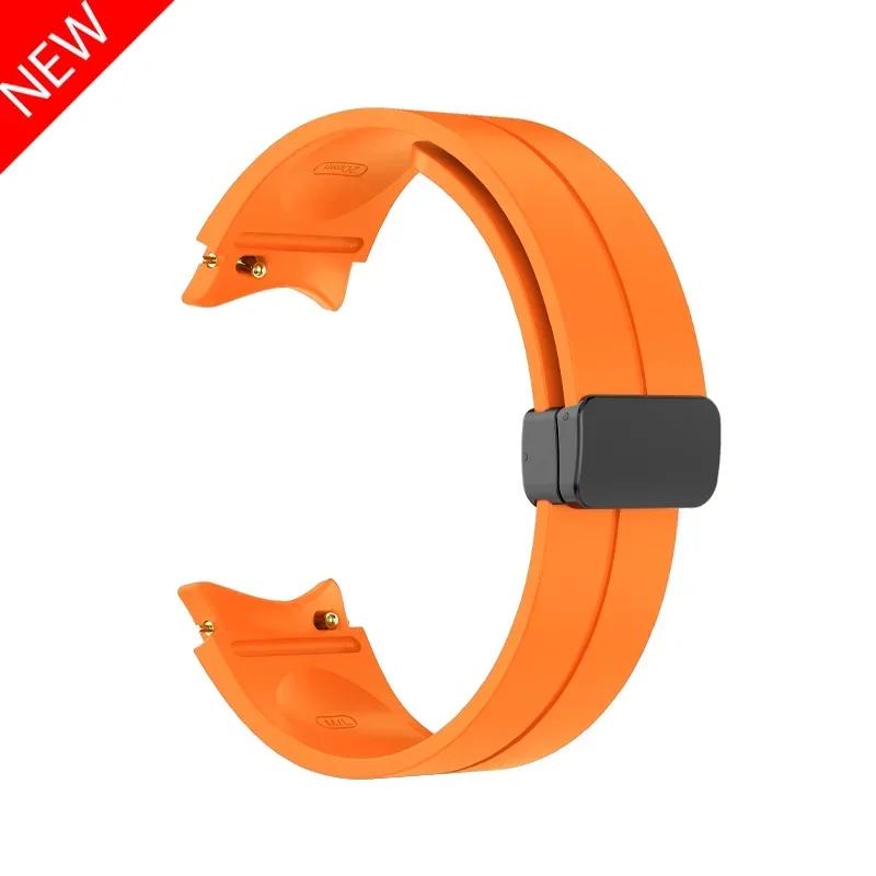 No Gap Magnetic Silicone Strap For Samsung Galaxy Watch 7 6 5 4 44mm 40mm Pro 45mm Bracelet Galaxy Watch6 Classic 43mm 47mm Band