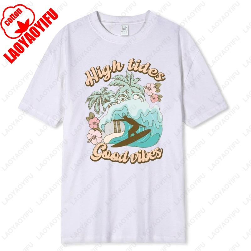 Good Vibes High Tides Shirt Vintage Summer Camping Tees Travel  Adventure Road Trip Shirt Fashion Surf Flowers Pattern Cute Tops S