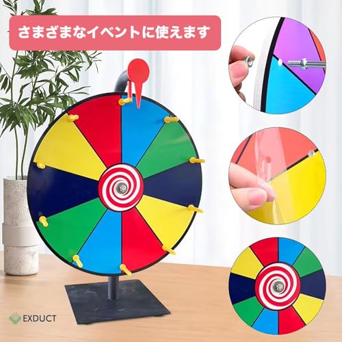 EXDUCT Roulette Wheel, Tabletop/Floor-Standing, Rotating, Perfect for Lottery Drawings, Exhibitions, Year-End Parties, New Year's Parties, Festivals,