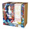 Le Song XiaGuan Tuocha Boxed Bowl 100g Yunnan Puer Zralý čaj Shu Puerh