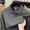 PLAYBOY Men's 100% Cotton Long Sleeve Polo Shirt