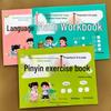 Comprehensive Workbooks: Preschool to Primary Transition - Chinese, Math, and Pinyin Readiness for Grade 1