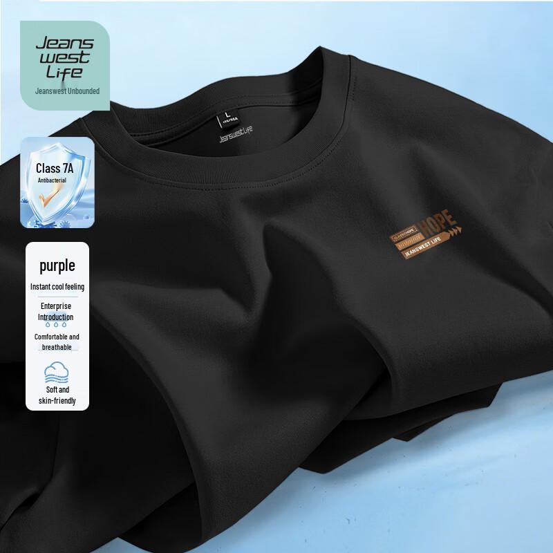 Jeanswest Men s 7A Antibacterial Cooling Print T-Shirt L чёрный