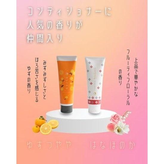 Yojiya Official Hana Honoka Shampoo 400ml + Hair Conditioner 250g Fruity Floral Scent Care Natural Moisturizing Ingredients Hydration Shine Moisture