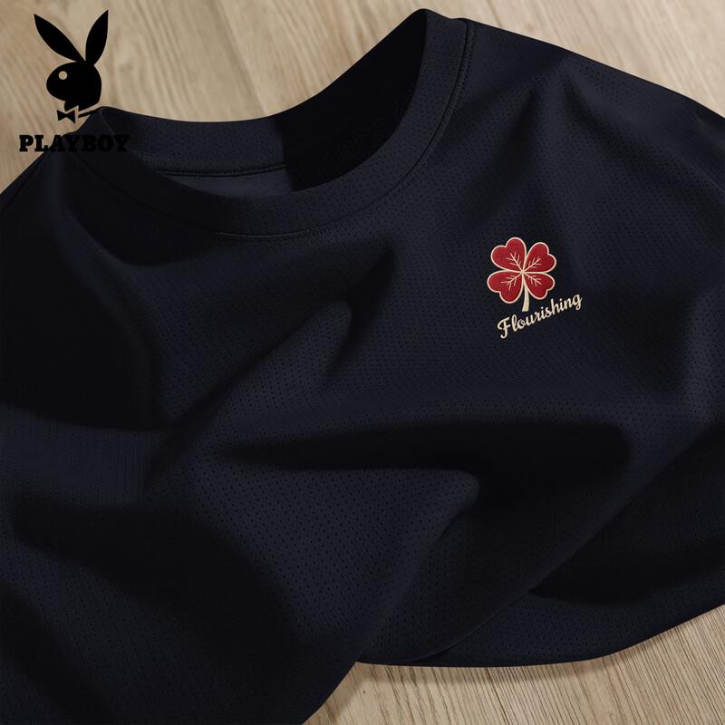 PLAYBOY Men s Loose-fit Ice Silk Quick-Dry T-Shirt XL
