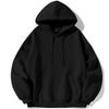 Heavyweight Fit Hooded Sweater Men's and Women's Autumn and Winter Comfortable Casual Wear Daily Outdoor Travel Top