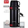 Large Capacity Insulated Tea Pot