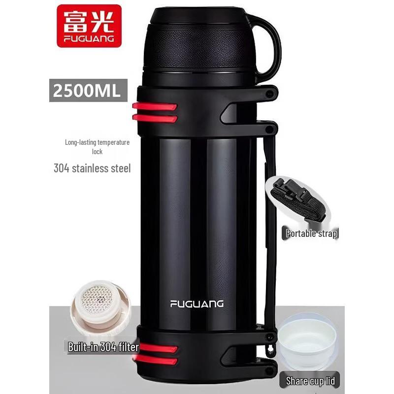 FUGUANG Large Capacity Insulated Tea Pot