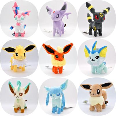 18cm Eevee Plush Doll Set: Fire, Water, Thunder, Ice, Sun, Fairy, Color Variants