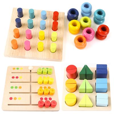 Ξύλινα παιχνίδια για μωρά Montessori Εκμάθηση γεωμετρικού σχήματος Παιχνίδια που ταιριάζουν χρώματος Παιχνίδια πρώιμης εκπαίδευσης μπλοκ αισθητηριακής δραστηριότητας Παιχνίδια για παιδιά