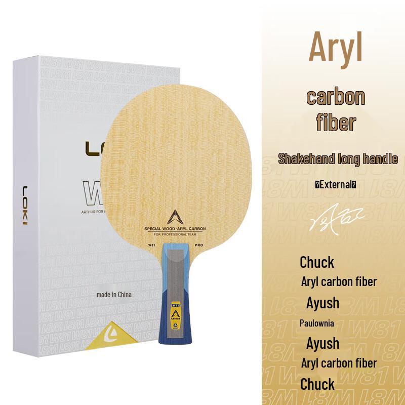 LOKI Arthur W81 Table Tennis Blade