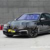 BMW 7 Series G11/G12 M760 Wide Body Kit: Front Bumper, Rear Bumper, Side Skirts Upgrade.