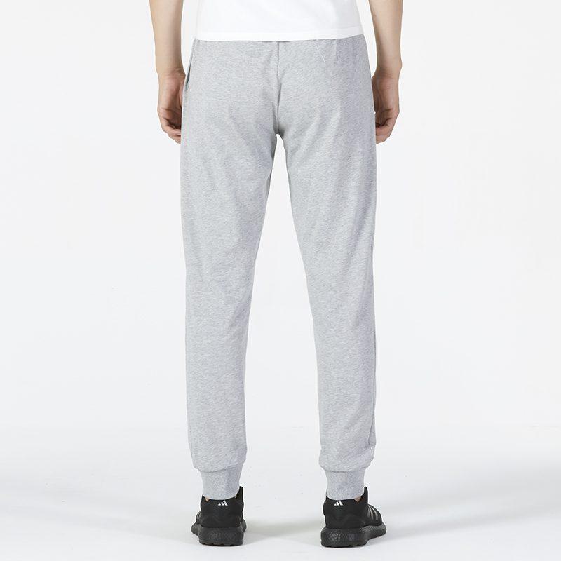 adidas Essentials Single Jersey Tapered Cuff Pants GK9258