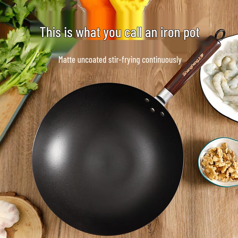 Shangheng Traditional Uncoated Wrought Iron Wok