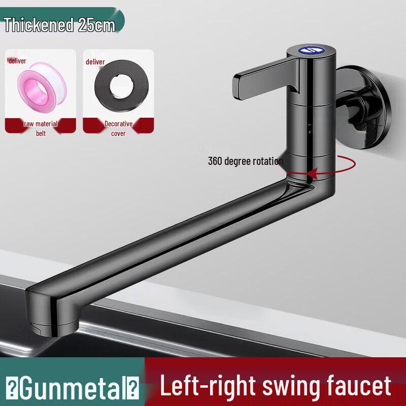 Anica Enjoy Wall-Mounted Extended Rotatable Mop Sink Faucet