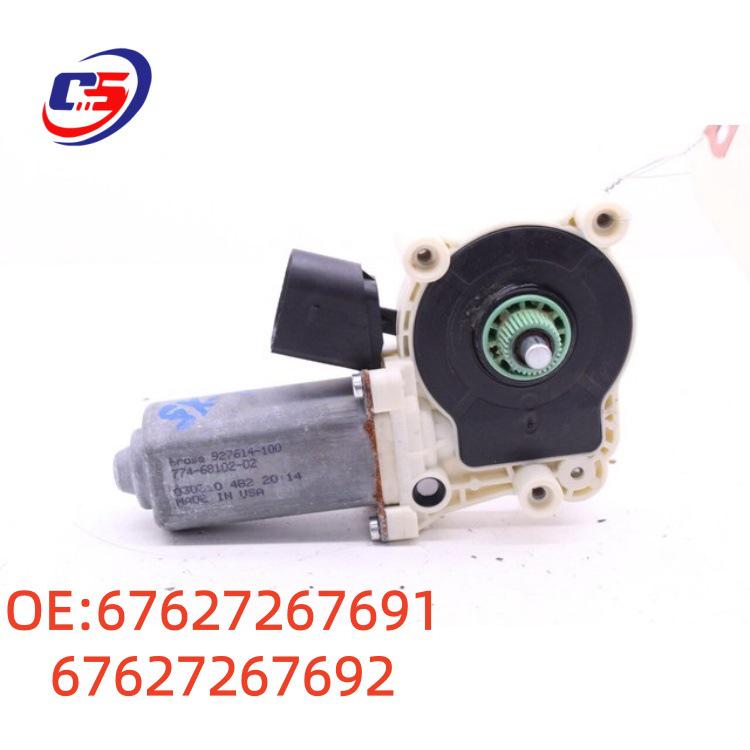 BMW X5 Front Window Regulator Motor (Parts: 67627267691, 67627267692)