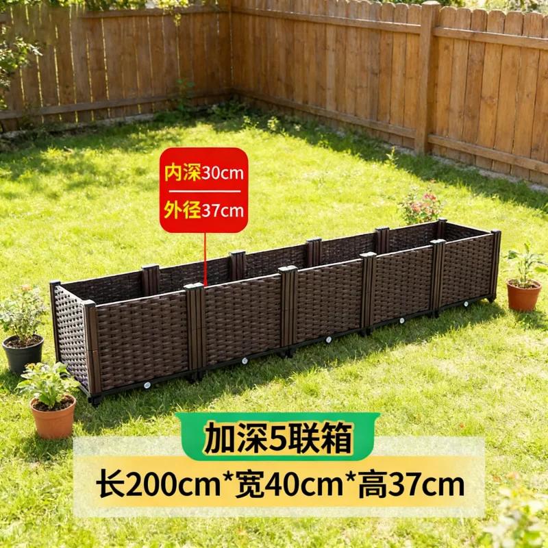 Large 5-Cell Deepened Planter Box 200x40x37cm Heavy Duty Plastic Raised Garden Bed for Vegetables Herbs Flowers Outdoor Balcony