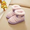 Microfiber Leather Kids' Winter Snow Boots - 2025 Stylish, Warm, Non-Slip, Waterproof, Wear-Resistant for Boys and Girls.