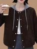 Stylish 2026 Spring Denim Jacket for Middle-Aged & Elderly Women - Casual Hooded Outerwear