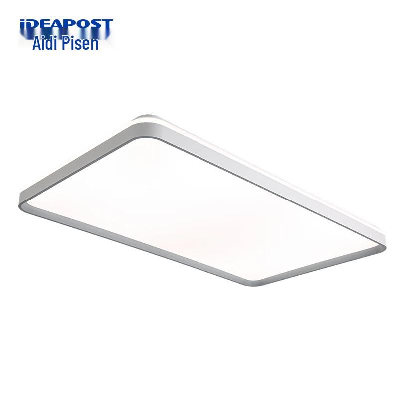 Aidepusen LED Modern Minimalist Rectangular Ceiling Light 95x65CM 120W