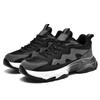 Men's Tennis Sneakers Non-slip, Durable Casual Athletic Shoes Black Non-slip Thickened Sole Men's Training Shoes Large Sizes