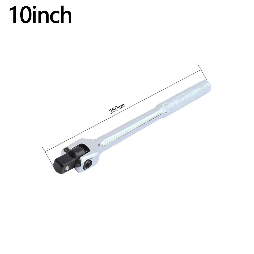 1/2'' Antrieb Knebel Ratsche Nuss 10/15/18 Zoll Verlängerung 180-Grad Cr-V Flexkopf und Gravierter Rutschfester Griff Reparaturwerkzeuge