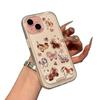 Colorful puppy is suitable for Apple 17PRO Huawei MATE80 Honor 500vivo Xiaomi 17OPPO couple mobile phone